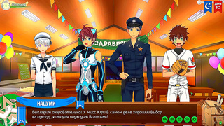 Friends Camp Episode 51 – Russian Voiced Cosplay Gamers Get Animated In Yaoi Adventure