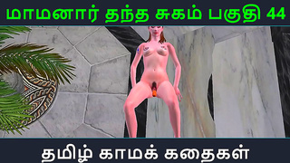 Maamanaar's Sweet Seduction – 3D Anime Couple Explore Passionate Desires