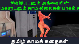 Tamil Anime Seductress Engages in Passionate Sexual Adventures with Her Lover