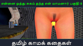Sensual Tamil Anime Seductress Whispers Dirty Desires In Ear For Ecstatic Orgasm
