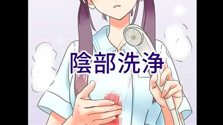 Hentai Maid Cleans Up With steamy Sex Outburst