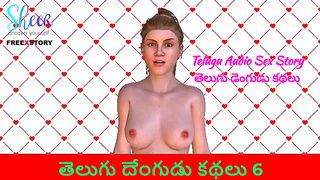 Telugu Hentai Anime – Steamy 3D Sex Adventure With Cute Girls