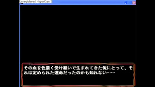 Horny Hentai Babe Seduces With Eroge Style Passion