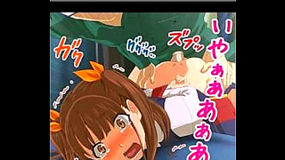 Sweet Slave Submission – Japanese Manga Couple’s Forbidden Pleasure