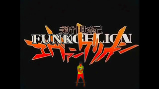 Horny Evangelion Anime Chick Gets Funky With Hot Hentai Action