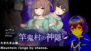 Steamy Eroge Anime Couple Embarks on Wild Ecchi Sexual Adventure with Subtitles