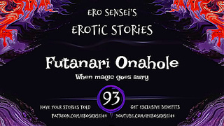 Futanari Onahole (Erotic Audio for Women) [ESES93]
